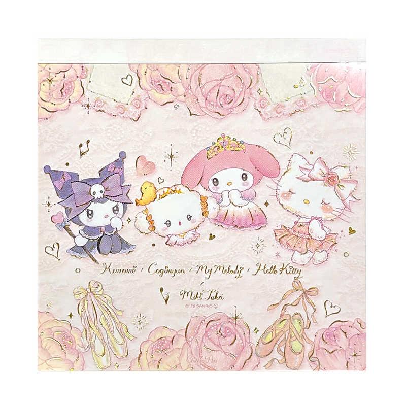 Illustration of Hello Kitty and friends with floral and decorative elements on a light pink background.