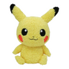 Sekiguchi Pokemon Fluffy Plush Doll - Pikachu