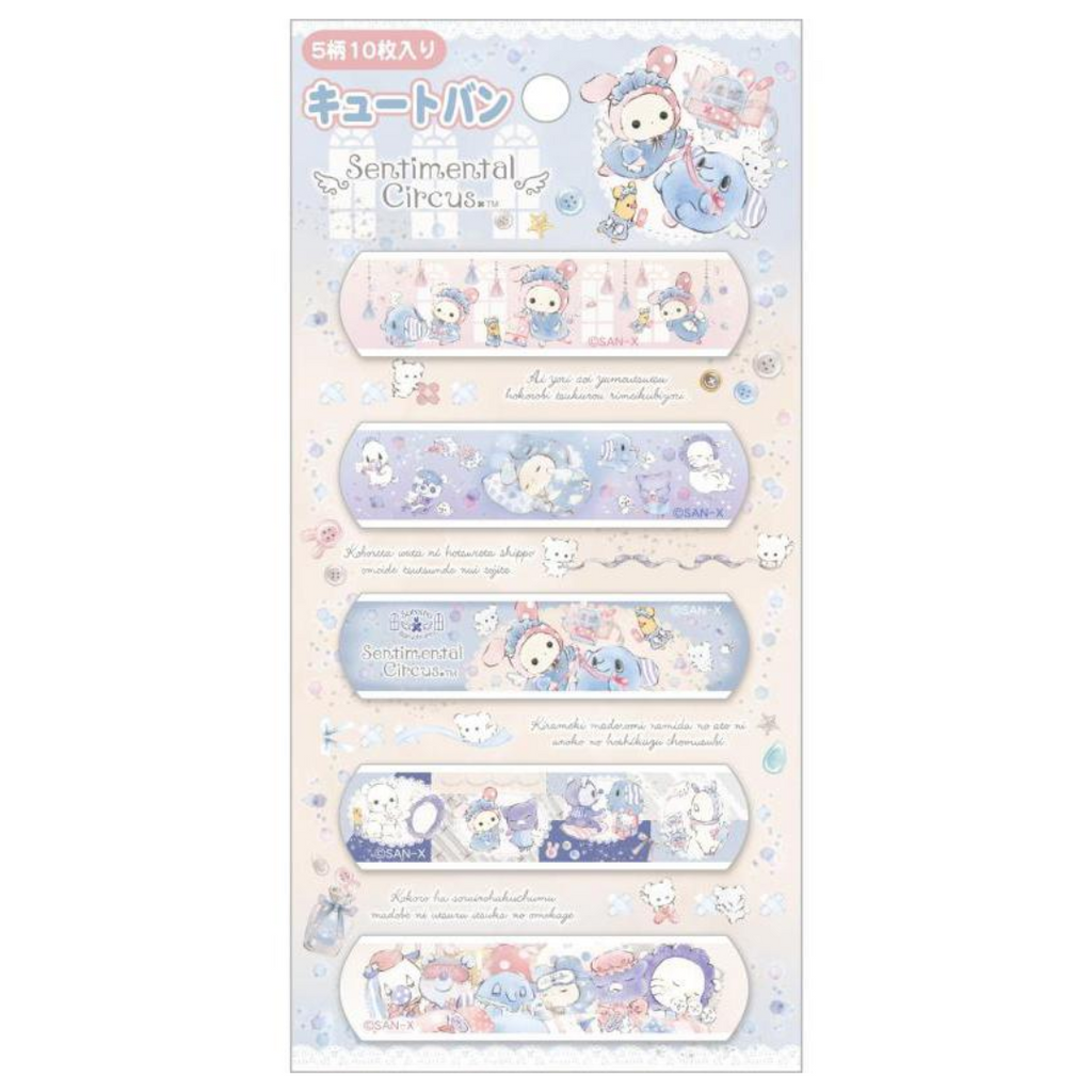 Sentimental Circus Adhesive Bandage 10Pcs