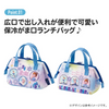 Skater Disney Princess Frozen Lunch Bag