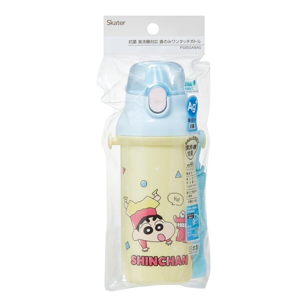 Twinkle Glory Skater Crayon Shin-Chan 480ml water bottle with push-open lid, yellow base, and character graphics.