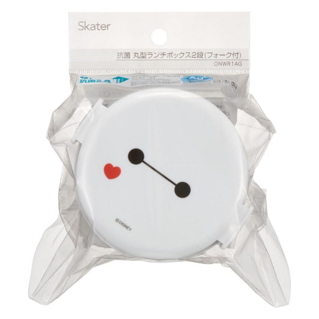 Skater Disney Baymax 2-tier Round Bento Lunch Box 500ml