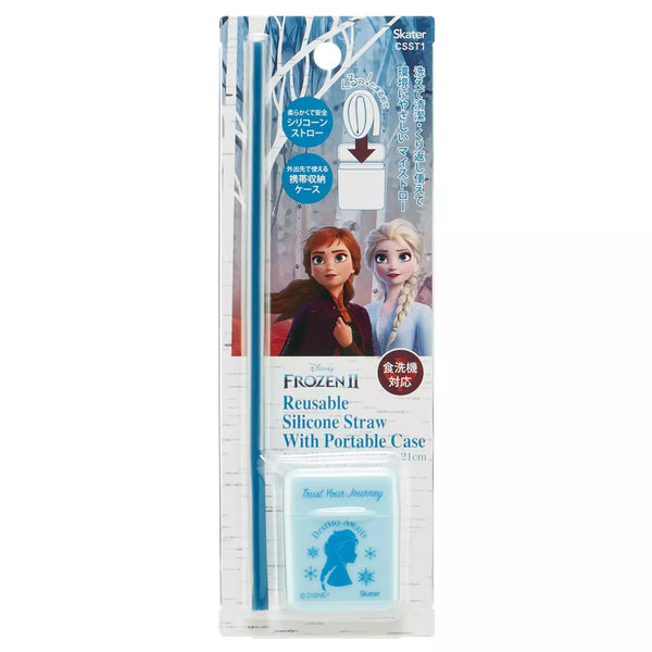Skater Disney Frozen 2 Silicone Straw 21cm with Case