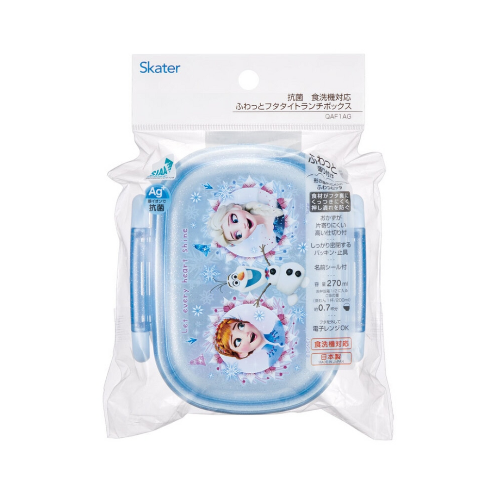 Skater Disney Frozen Kids Lunch Box 270ml