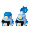 Skater Disney Mickey Mouse Drinking Water Bottle 590ml
