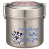 Skater Disney Mickey and Minnie Mouse Stainless Steel Vacuum Bento Lunch Box 600ml