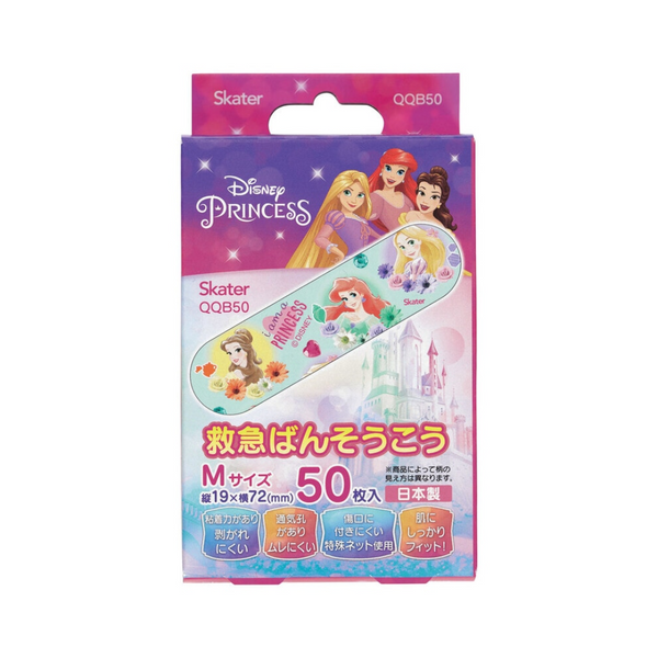 Skater Disney Princess Band-Aid Plaster Set 50Pcs