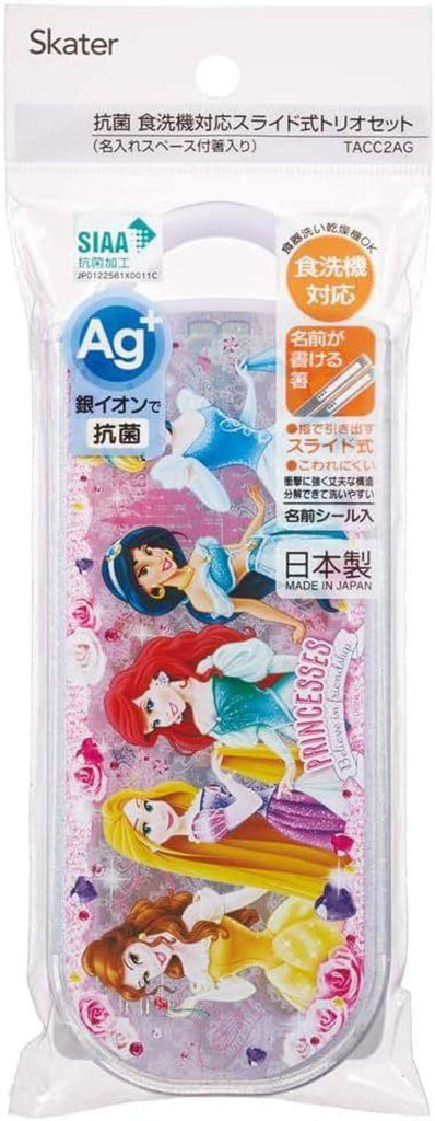 Skater Disney Princesses Children Cutlery 3pc Set