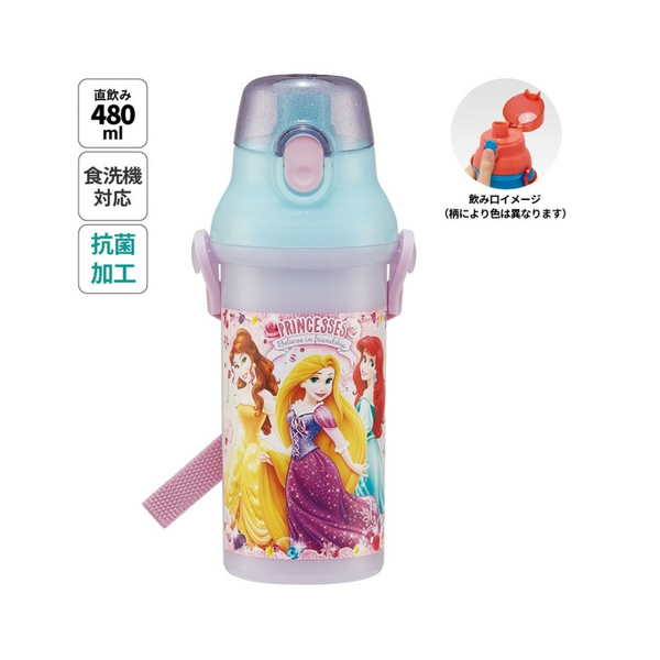 Skater Disney Princesses Water Bottle 480ml