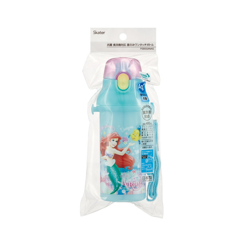 Skater Disney The Little Mermaid Ariel Water Bottle 480ml