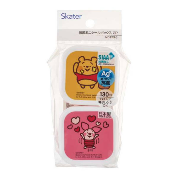 Skater Disney Winnie The Pooh Antibacterial Mini Seal Box 160ml Set of Two