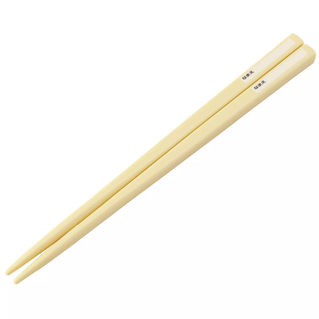 Skater Disney Winnie The Pooh Children Chopsticks Box Case Set