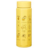 Skater Disney Winnie The Pooh Hexagonal Yellow Water Bottle 500ml