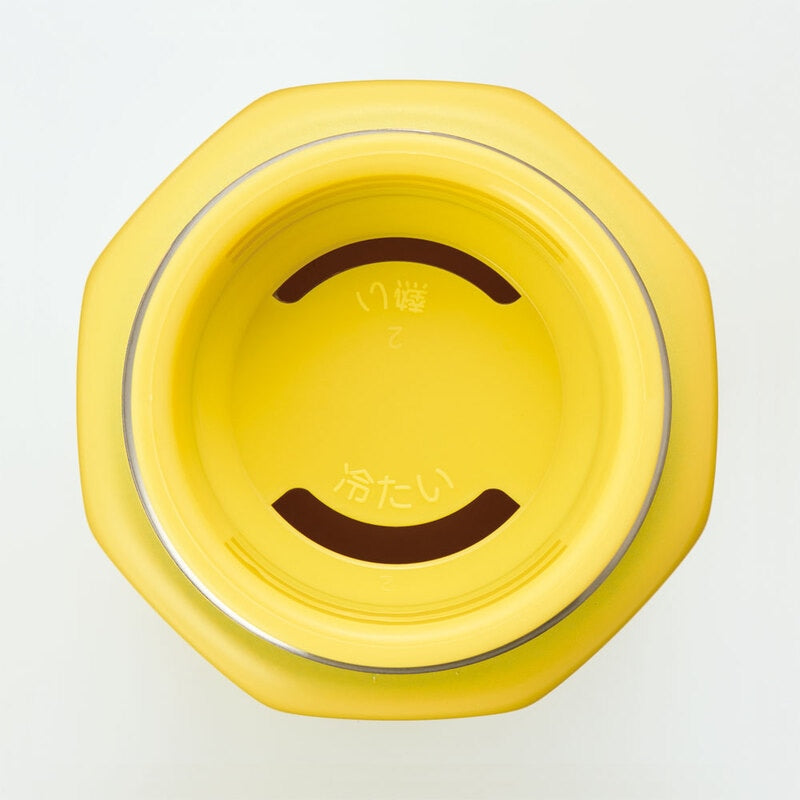 Skater Disney Winnie The Pooh Hexagonal Yellow Water Bottle 500ml