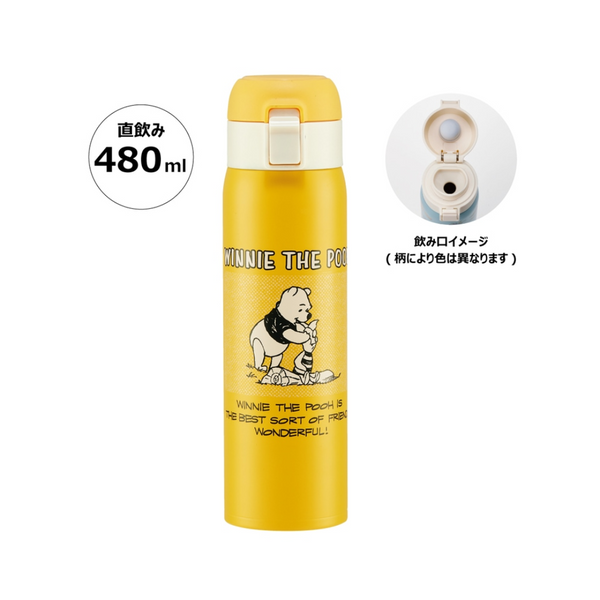 Skater Disney Winnie The Pooh One-push stainless steel bottle 480ml
