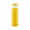 Skater Disney Winnie The Pooh One-push stainless steel bottle 480ml