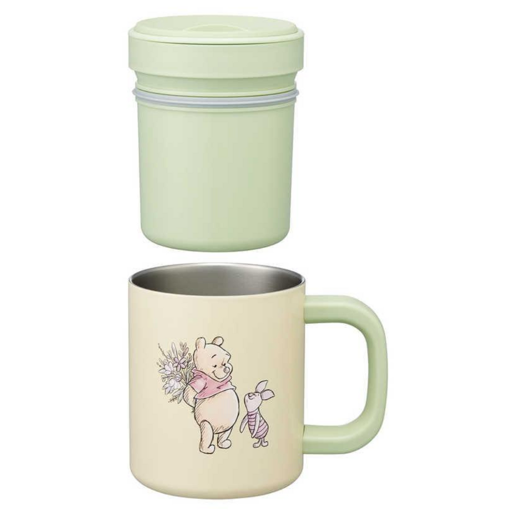 Skater Disney Winnie The Pooh Stainless Steel Mug with Inner Cup 330ml
