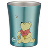 Skater Disney Winnie The Pooh Stainless Steel Tumbler 250ml