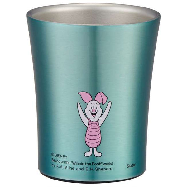 Skater Disney Winnie The Pooh Stainless Steel Tumbler 250ml