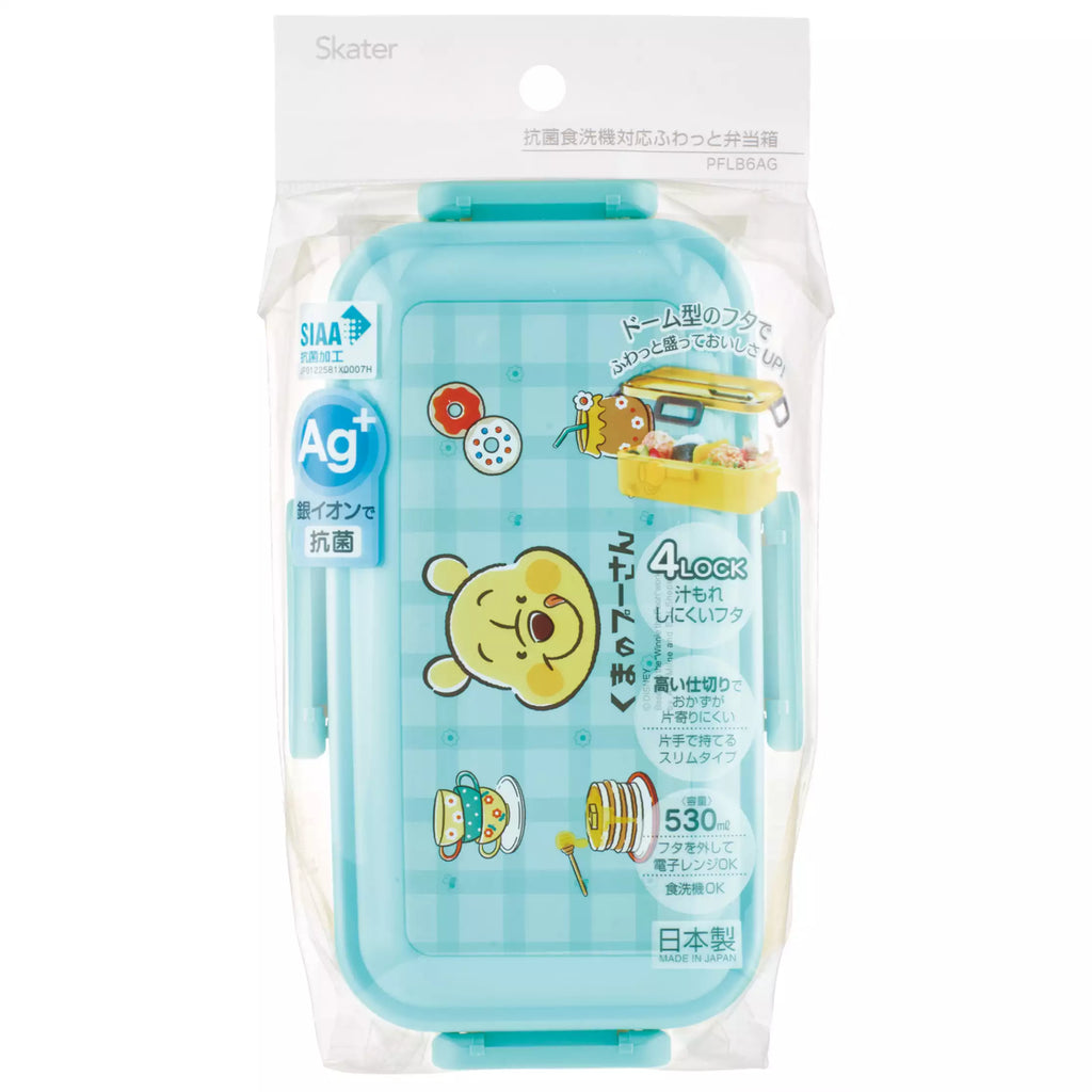 Skater Disney Winnie the Pooh Retro Cafe Bento Lunch Box 530ml