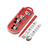 Skater Mickey & Friends Children's Cutlery 3pc Set