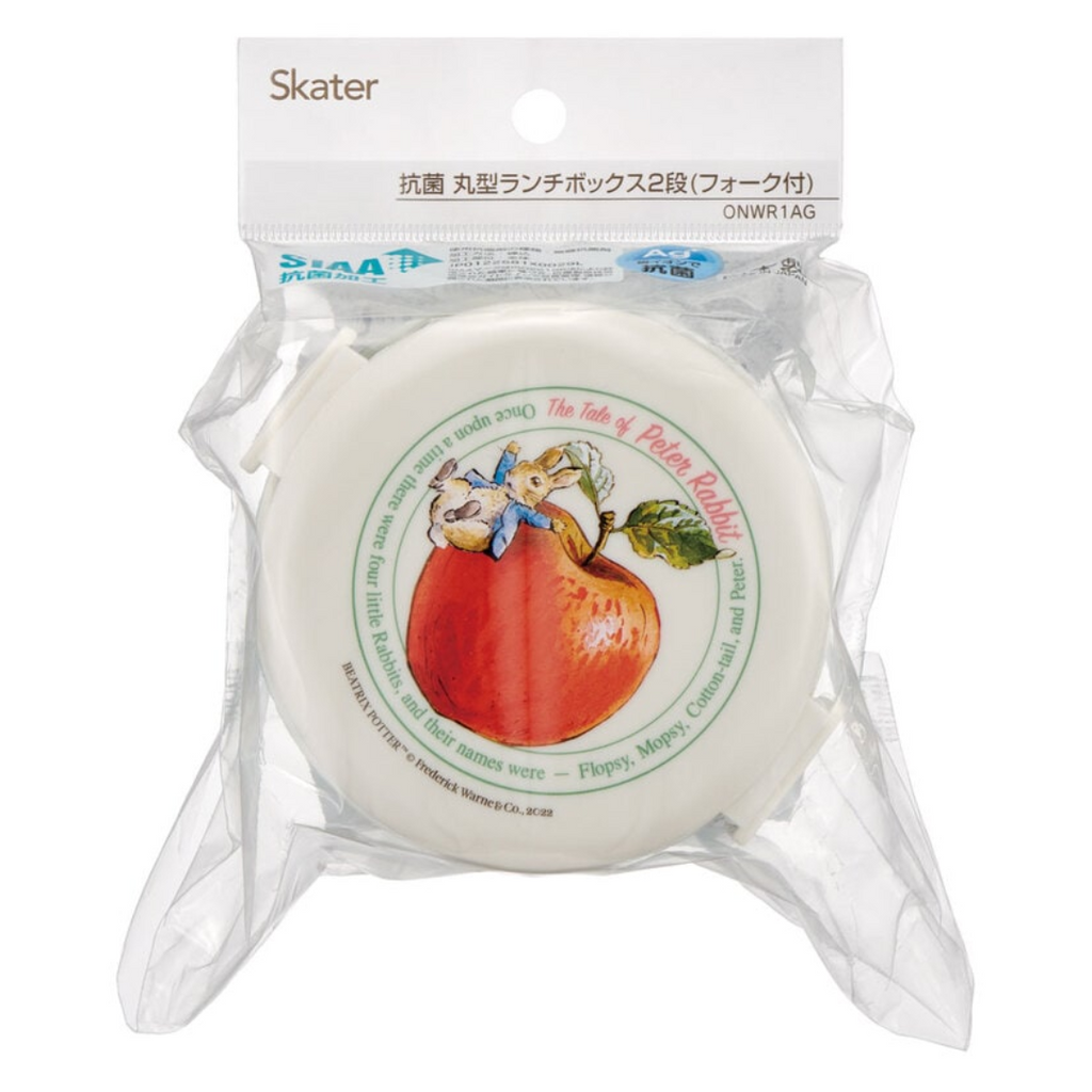 Skater Peter Rabbit 2-tier Round Bento Lunch Box 500ml