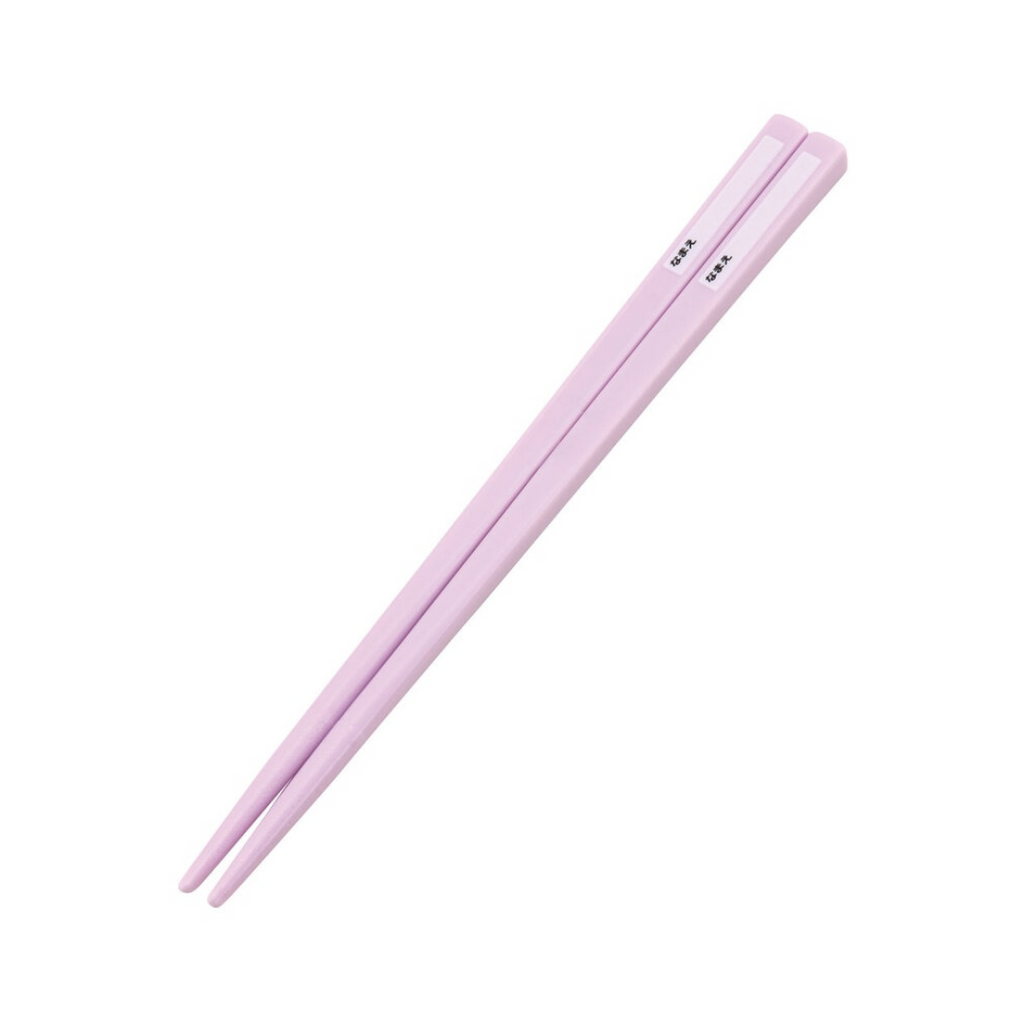 Skater Pokémon Peaceful Place Children's Cutlery 3pc Set