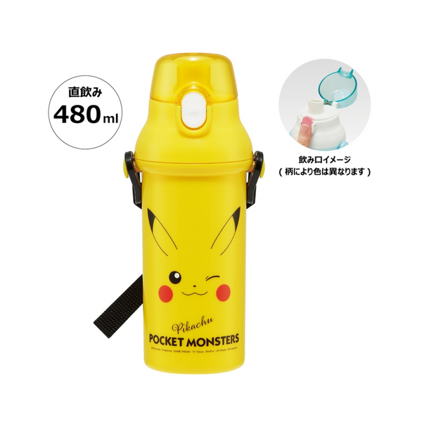 Skater Pokémon Pikachu Water Bottle 480ml