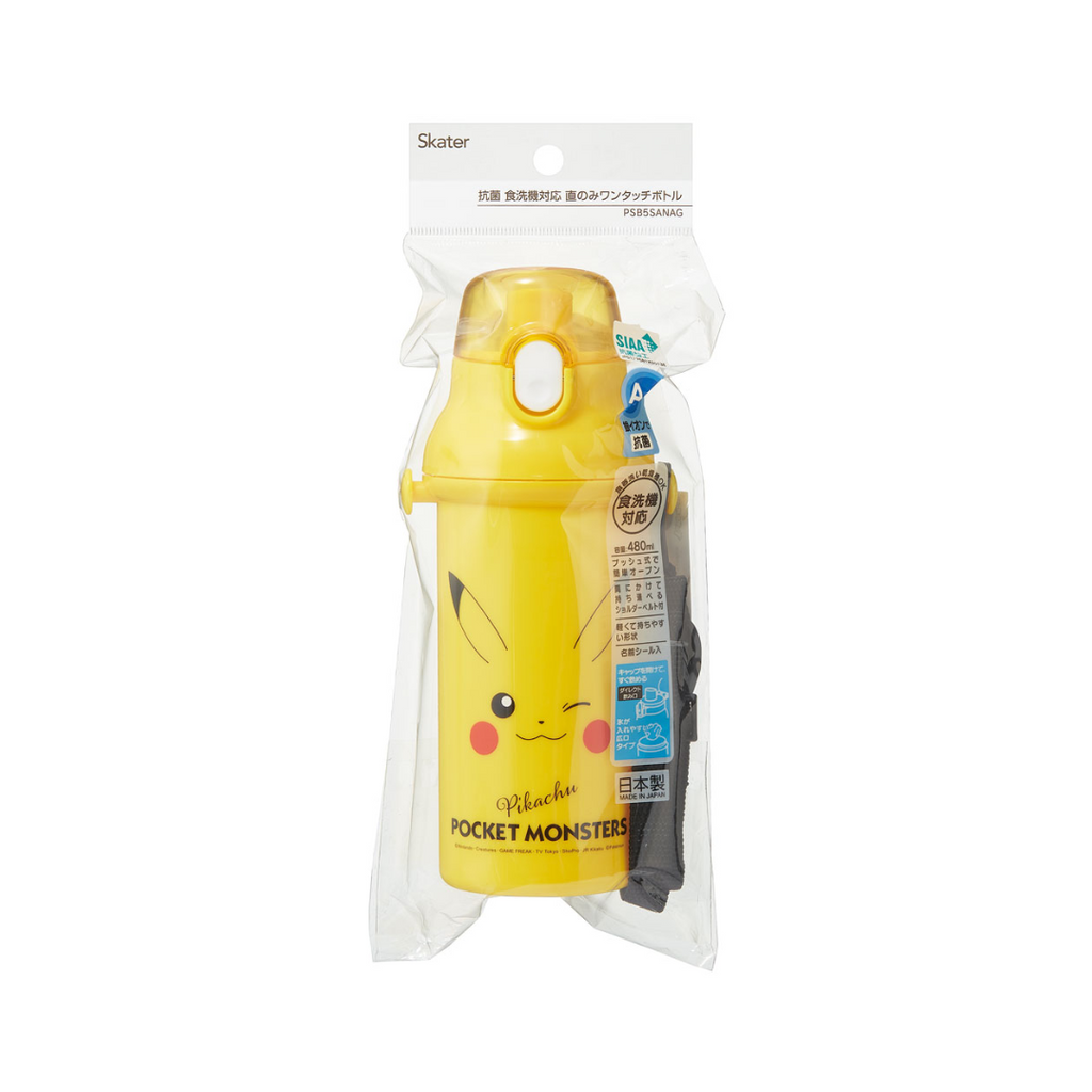 Skater Pokémon Pikachu Water Bottle 480ml