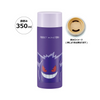 Skater Pokemon Gengar Stainless Tumbler 350ml