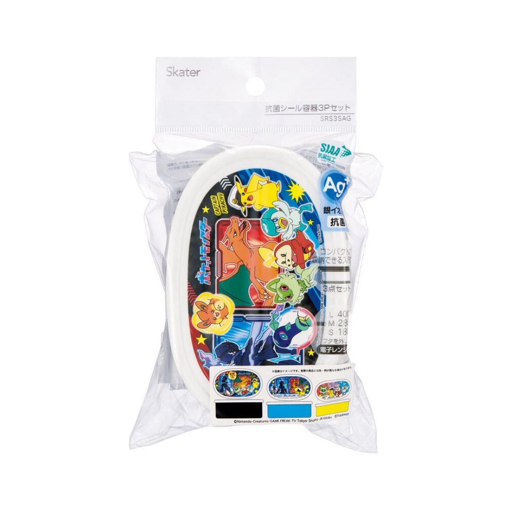 Skater Pokemon Sealed Kids Container 3pc Set