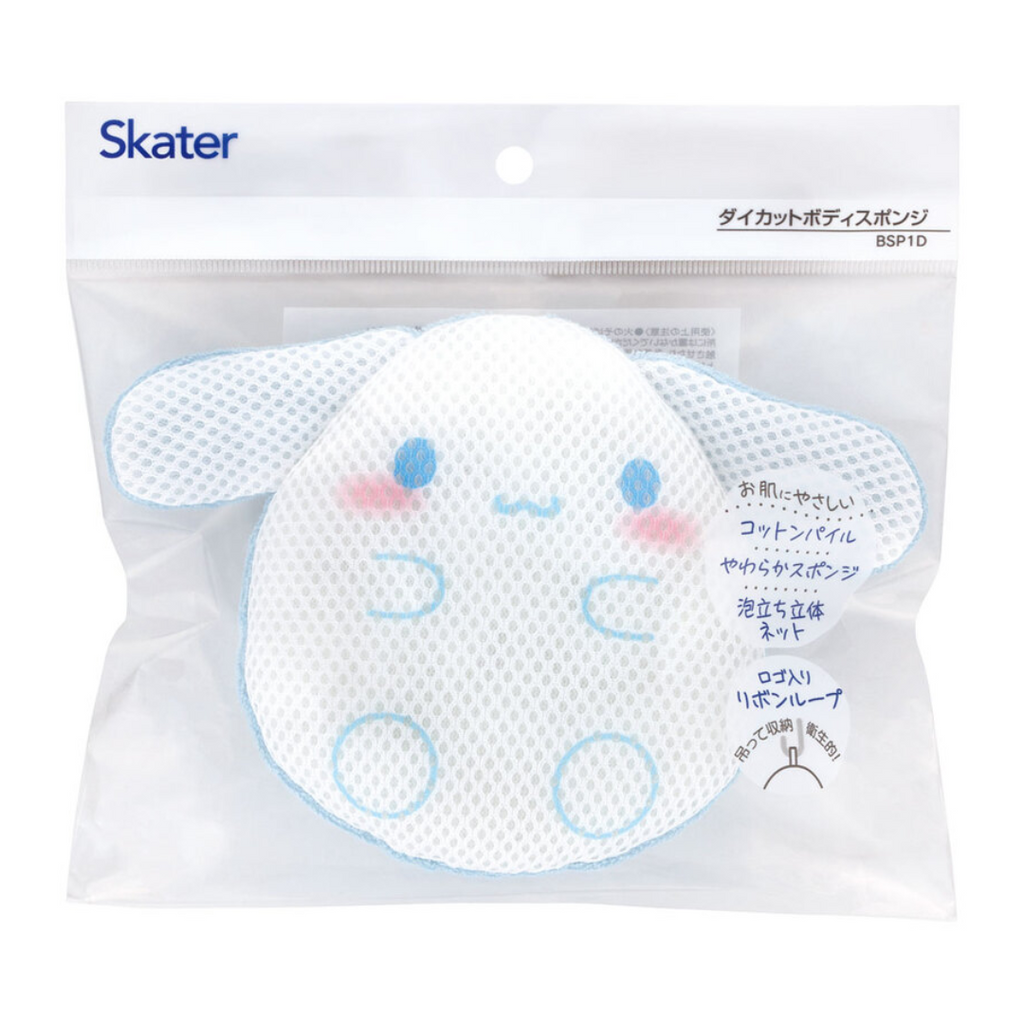 Skater Sanrio Cinnamoroll Die-cut Sponge