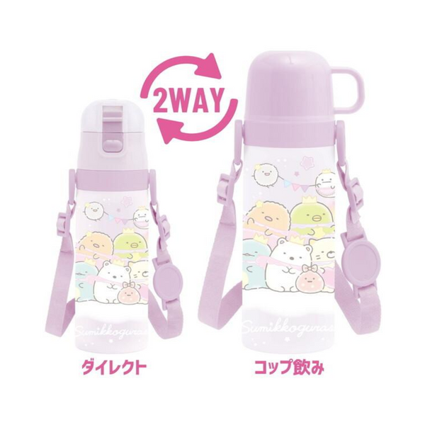 Sumikko Gurashi 2 Way Stainless Bottle 470ml