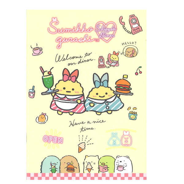 Sumikko Gurashi A5 Notebook 32pgs