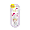 Sumikko Gurashi Egg Pink Glue Tape