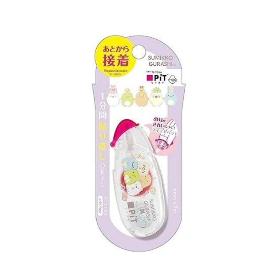 Sumikko Gurashi Egg Pink Glue Tape