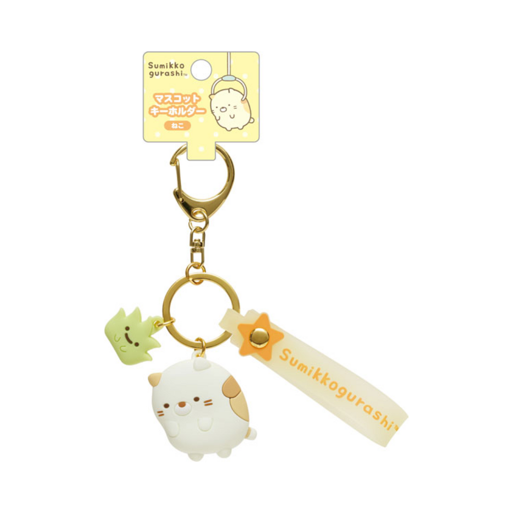 Sumikko Gurashi Neko & Zassou Mascot Keychain