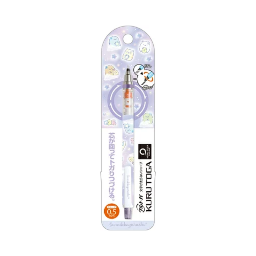 Sumikko Gurashi Purple Kuru Toga Mechanical Pencil