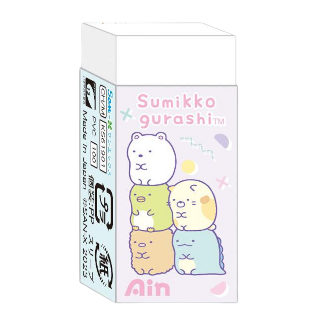 Sumikko Gurashi Random Type Secret Ain Eraser 1pc