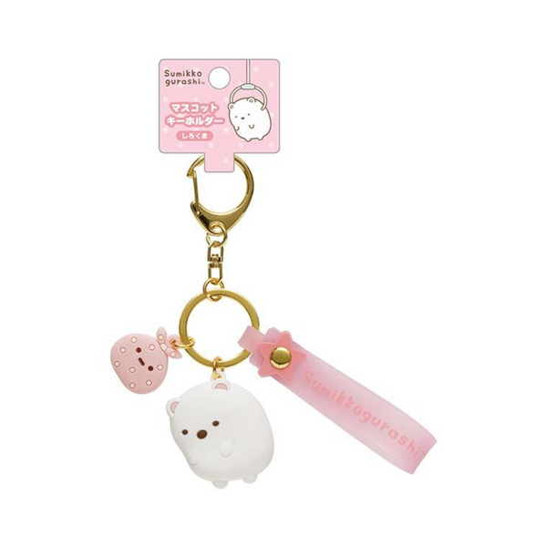 Sumikko Gurashi Shirokuma & Furoshiki Mascot Keychain