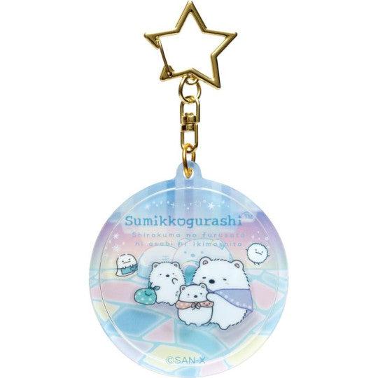 Sumikko Gurashi Shirokuma Hometown Shake Shake Acrylic Keyholder