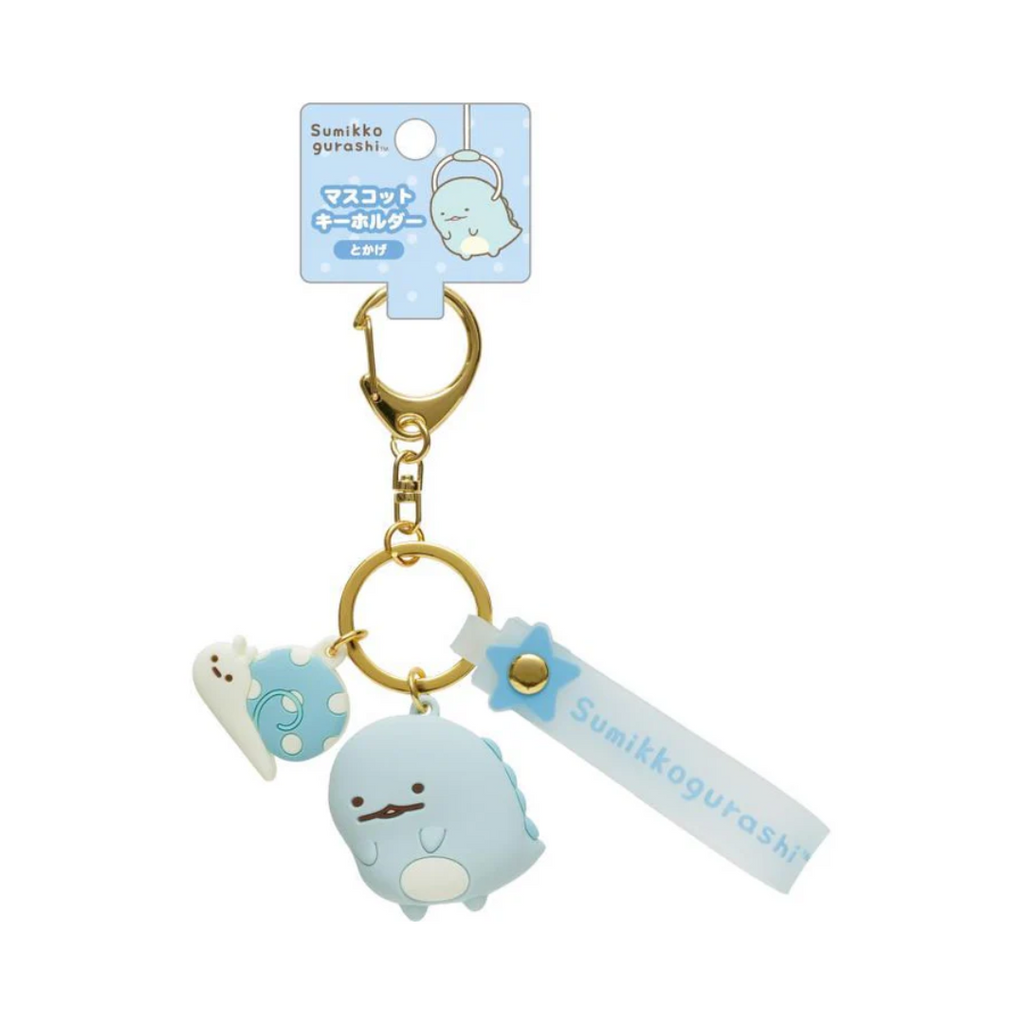 Sumikko Gurashi Tokage & Nisetsumuri Mascot Keychain