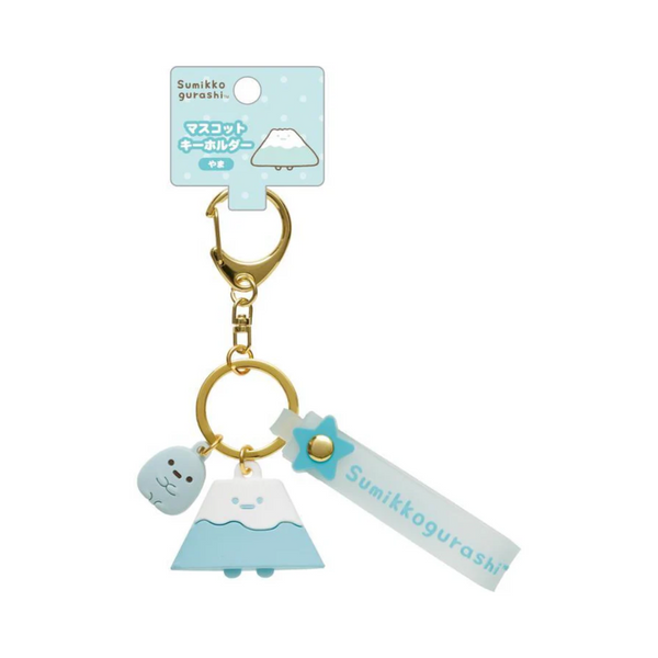 Sumikko Gurashi Yama & Tapioca Mascot Keychain