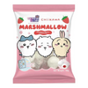 Twinkle Glory Chiikawa Marshmallow Strawberry Flavour