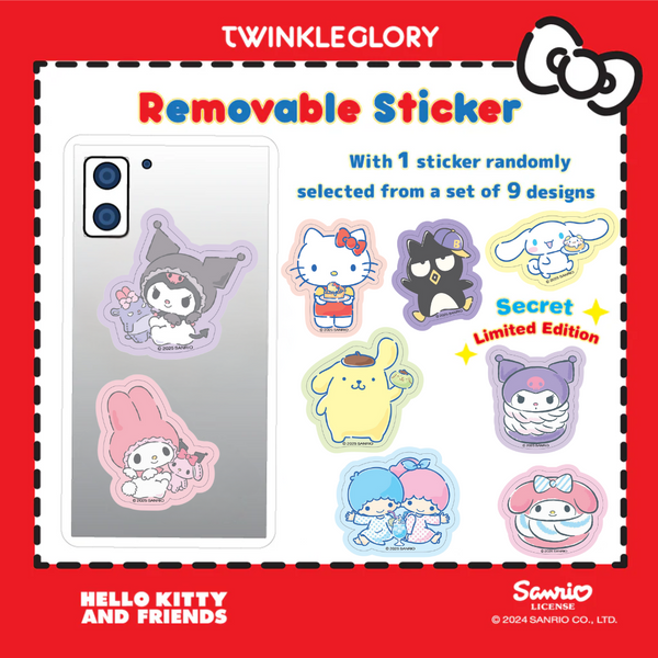 Twinkle Glory Hello Kitty and Friends Assorted Choco Stick 45g