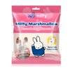 Twinkle Glory Miffy Strawberry Marshmallow with Tattoo Sticker