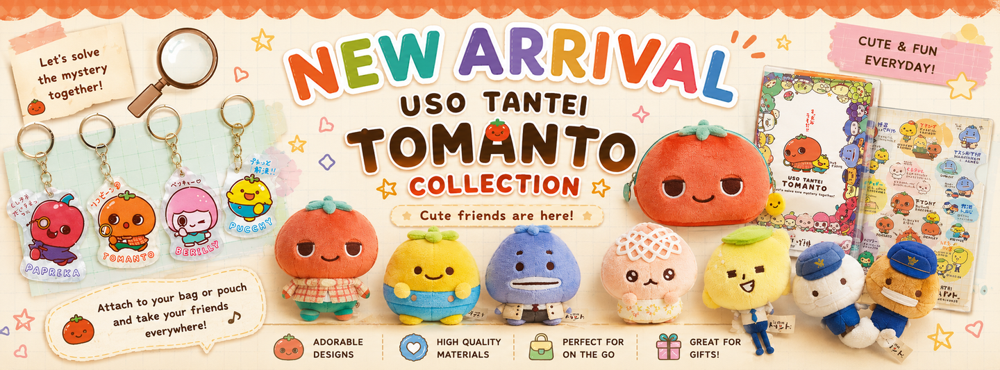 Uso Tantei Tomanto Collection - New Arrival