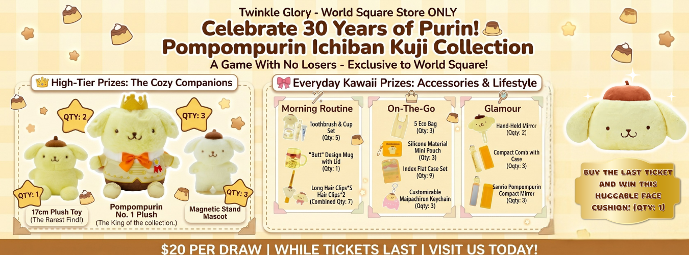 World Square Promotion