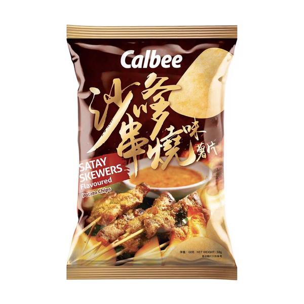 Calbee Satay Skewers Flavoured Potato Chips 68g