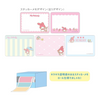 Twinkle Glory Sanrio My Melody glittery transparent sticky note roll with five unique pastel character designs.